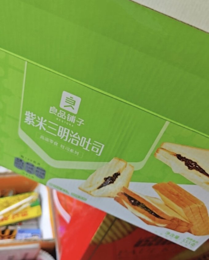 良品铺子面包