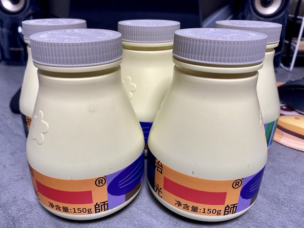 跟着值友囤咖啡：京东93元5瓶的治光师咖啡