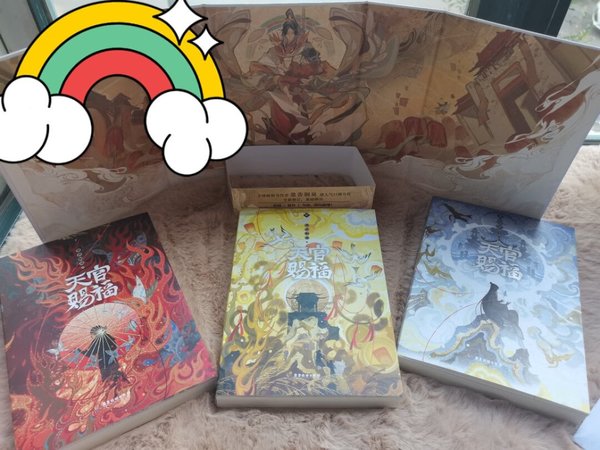 包装很严实，收到了很开心，并且是首刷呢