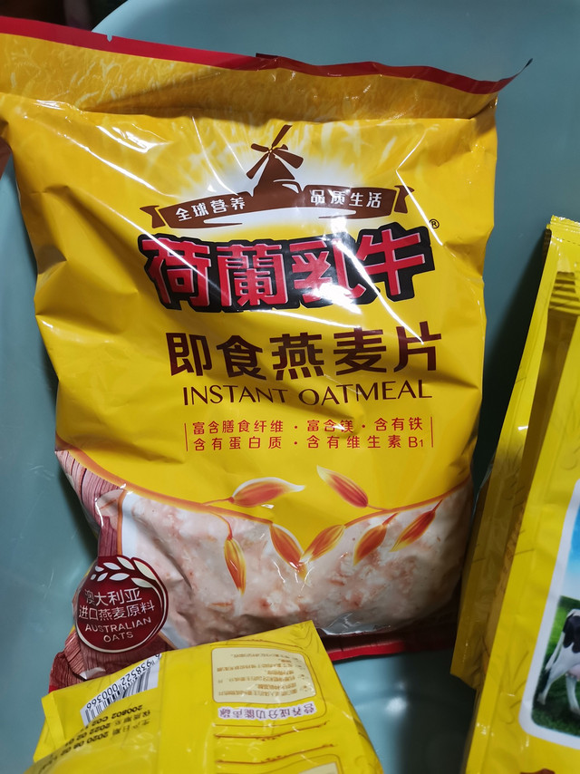 量大质优，很喜欢换购，店家让利有诚意，6