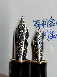 pelikan百利金m1000