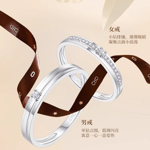 打算五一结婚，可以提前备好这些好物