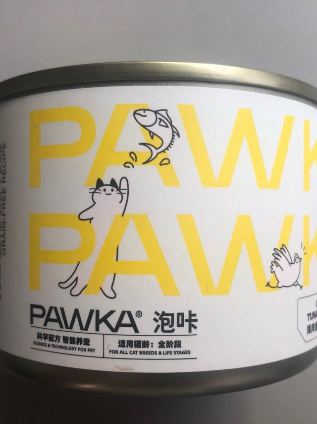 翻出来一管一元购罐罐