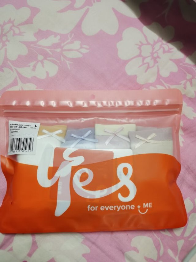 货收到后就拆开用了，质量很好，东西和官网