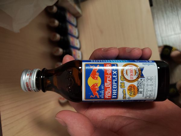 站内爆推的泰国玻璃瓶红牛到货了