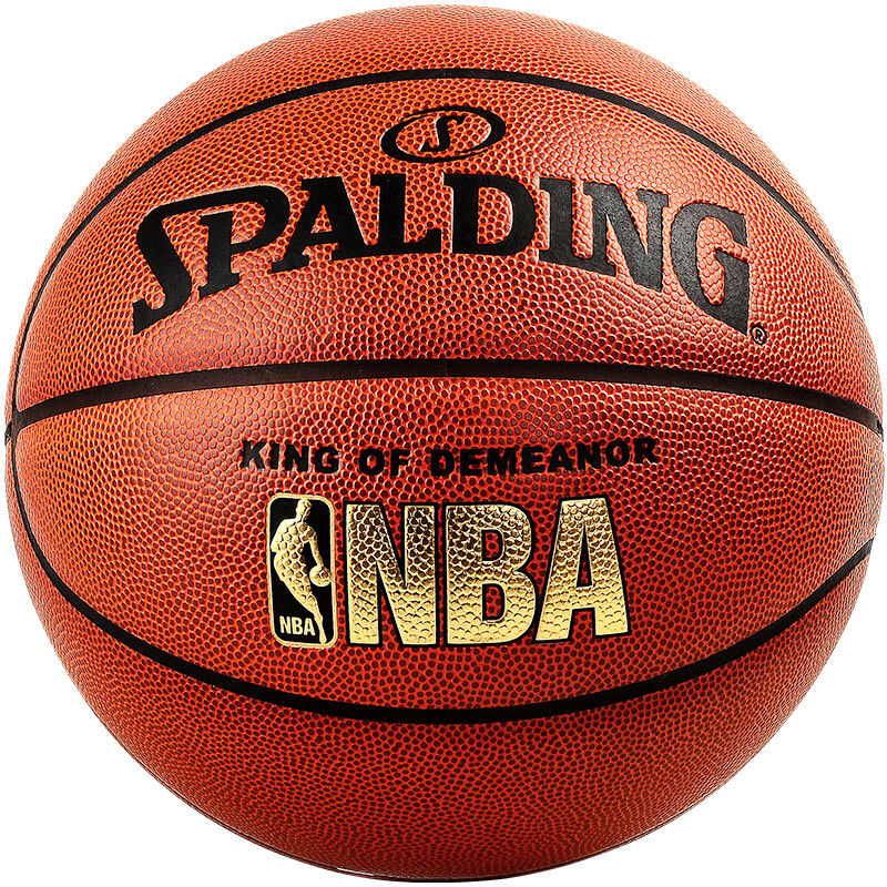 掌控比赛，畅享篮球」——斯伯丁（SPALDING）篮球推荐！