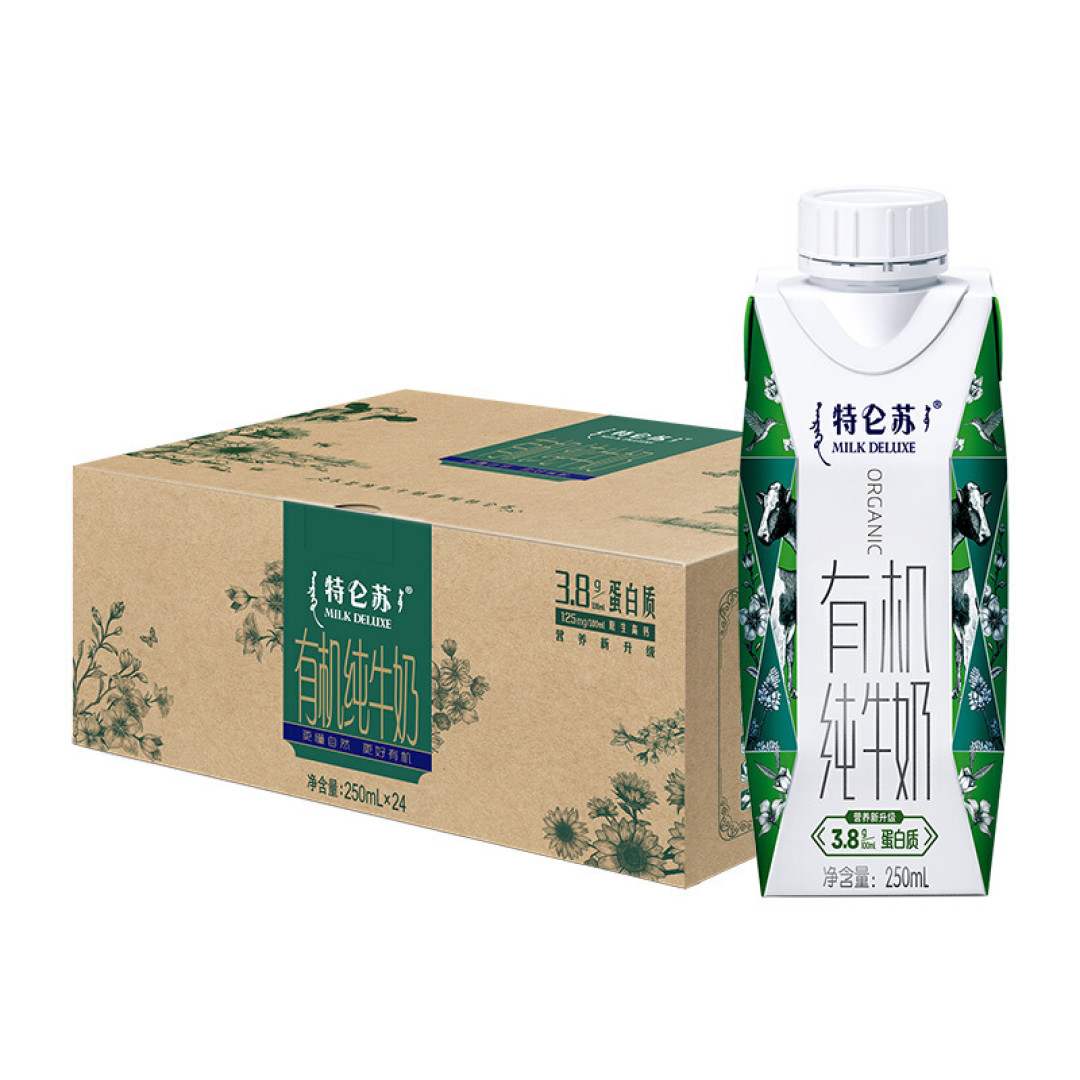 买了啥?分享最近入手的几款物品以及使用心得~