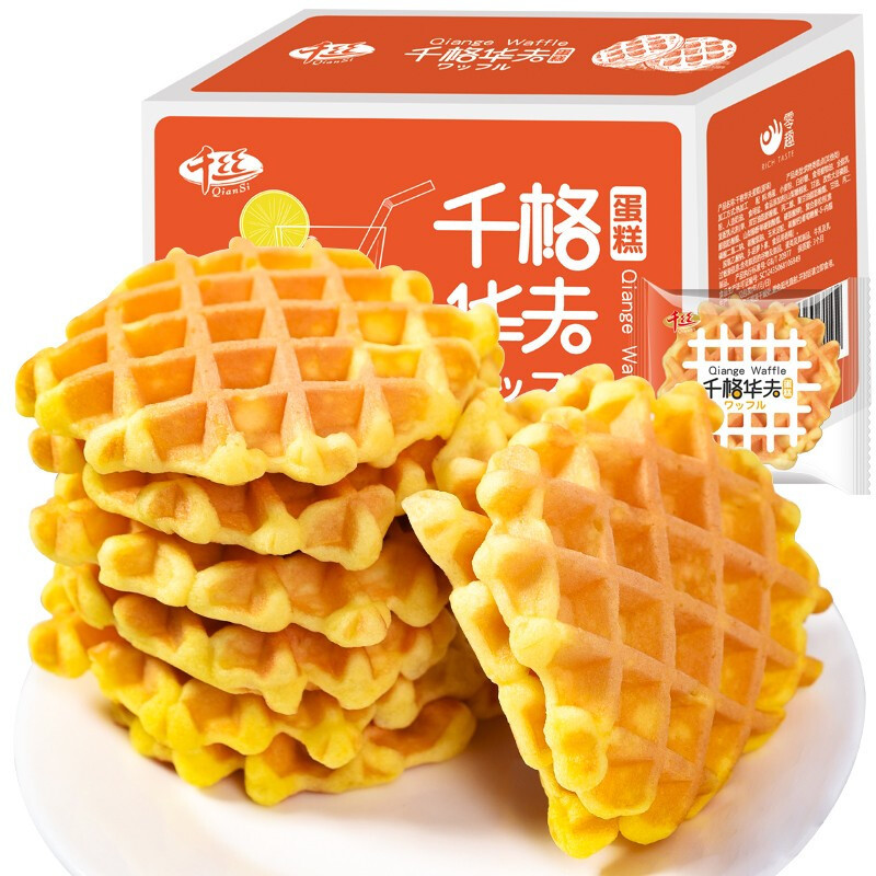 618零食分享|我喜欢的麦片,薯片和华夫饼,你们喜欢吗?