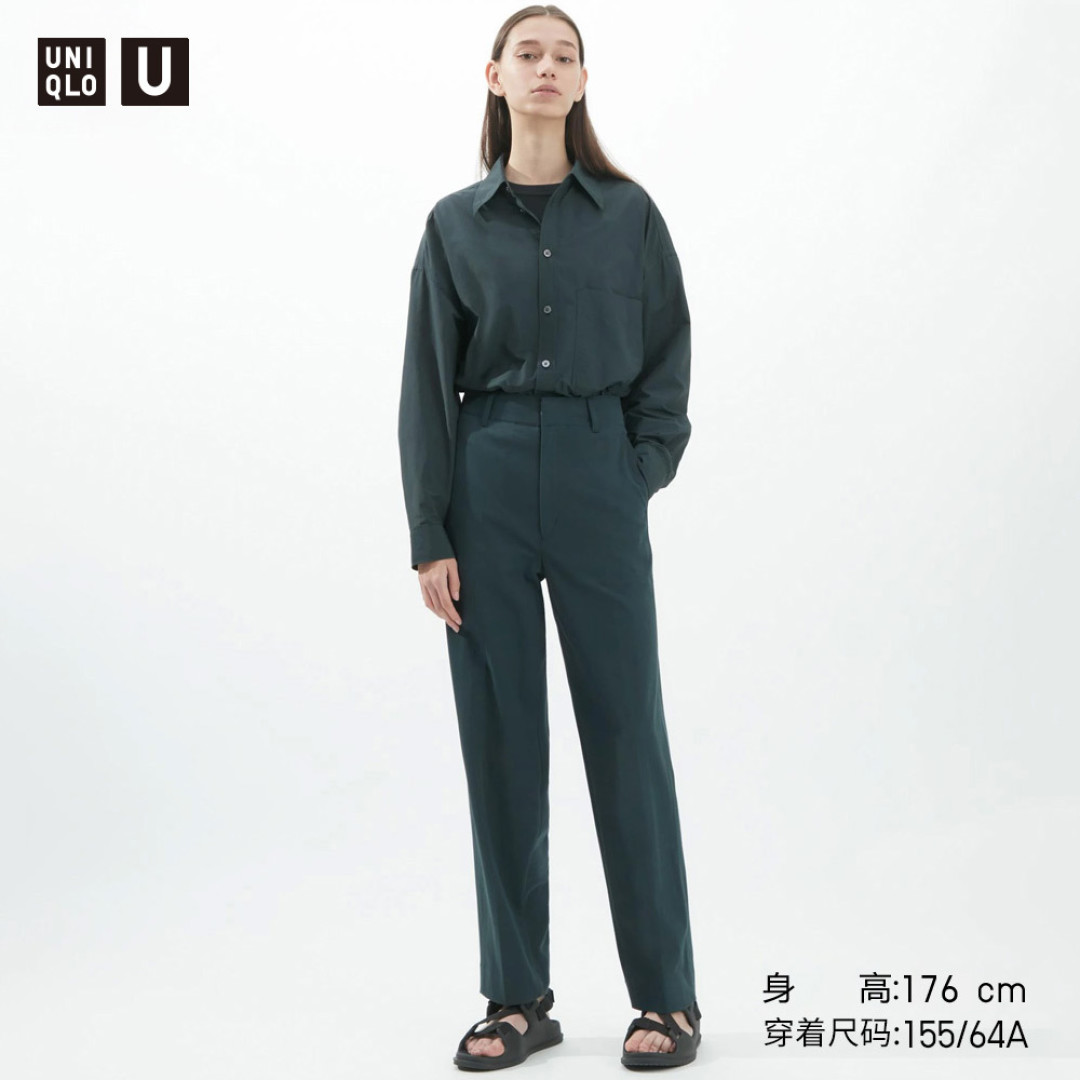 优衣库618月销过万的5件女生长裤!折上9折有好价~趁着618把喜欢的带回家吧~