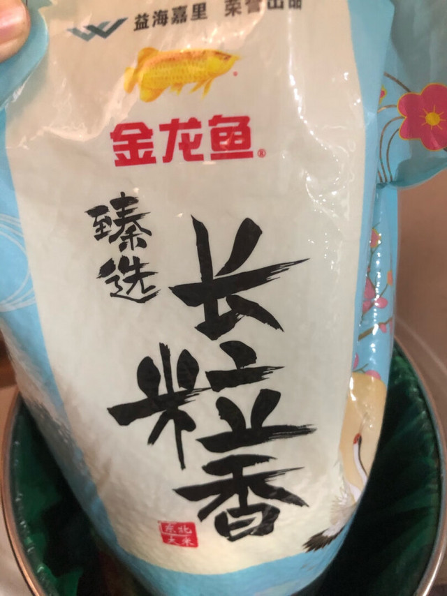 产品挺好长期买的单品家里长期备着用的