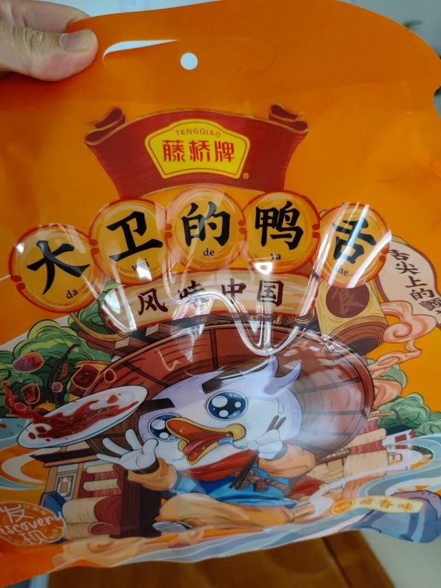 很不错的小零食，买回来分给大家都说好吃，