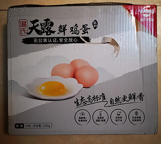 温氏鲜鸡蛋品质还不错