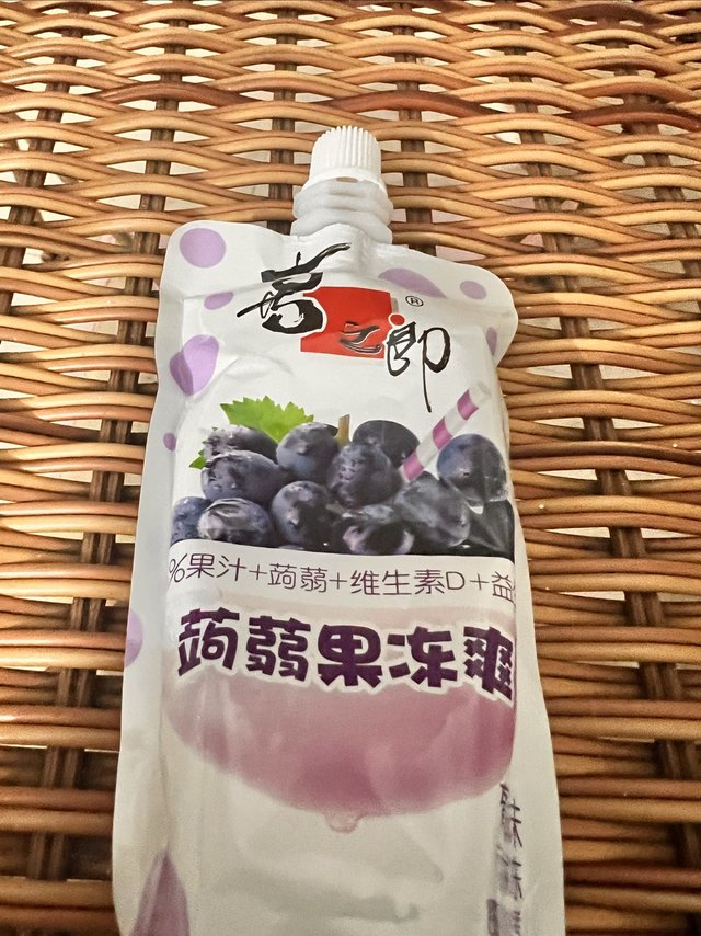 喜之郎葡萄味果冻蒟蒻果冻，推荐大家