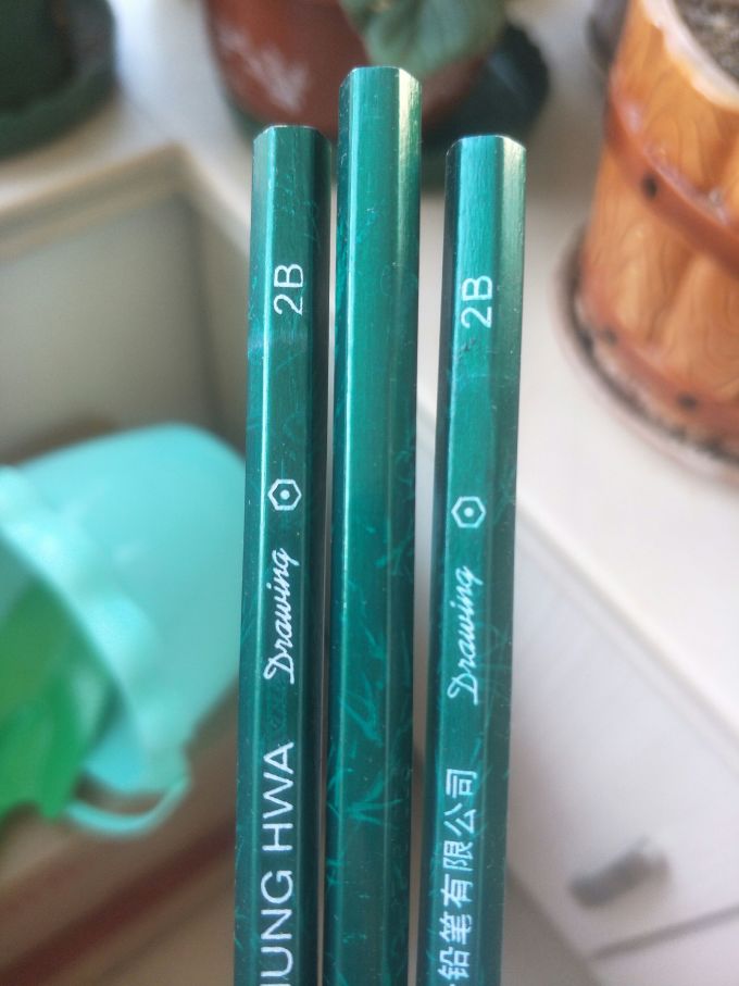 中华牌铅笔