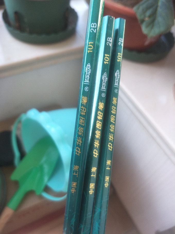 中华牌铅笔
