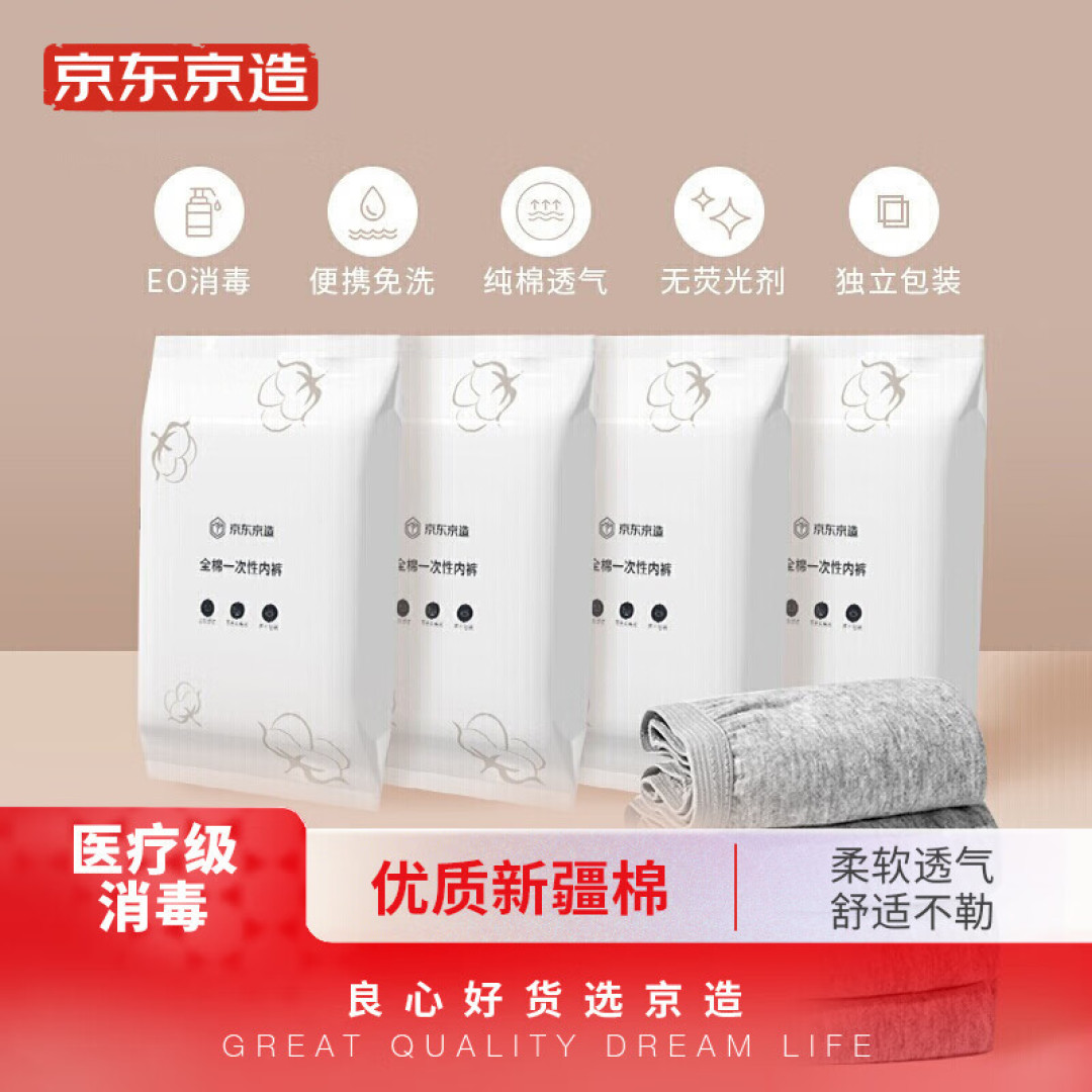 集美们！厦门集美区逛吃小记
