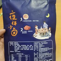 一口就上头的百草味麻辣牛肉