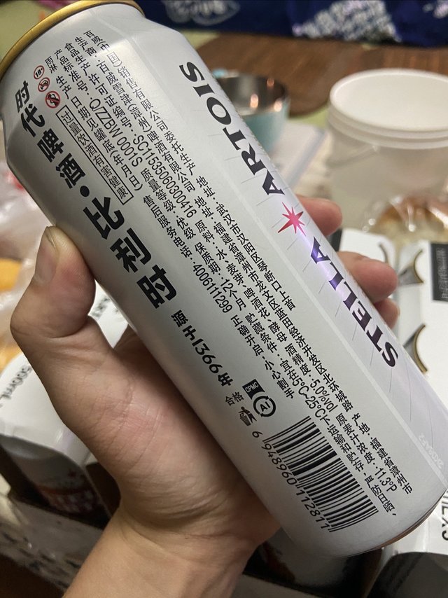 可以冲!69元1件的时代啤酒到了配料表没大米