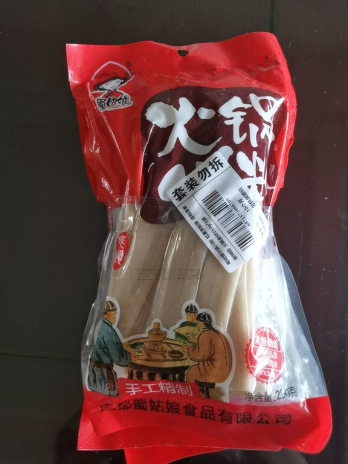 蜀姑娘方便食品