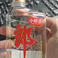 1分钱的小郎酒