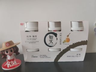 光明如实酸奶，我的最爱，没有之一！