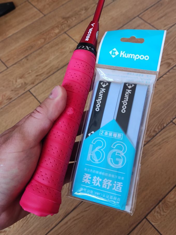 薰风羽毛球拍