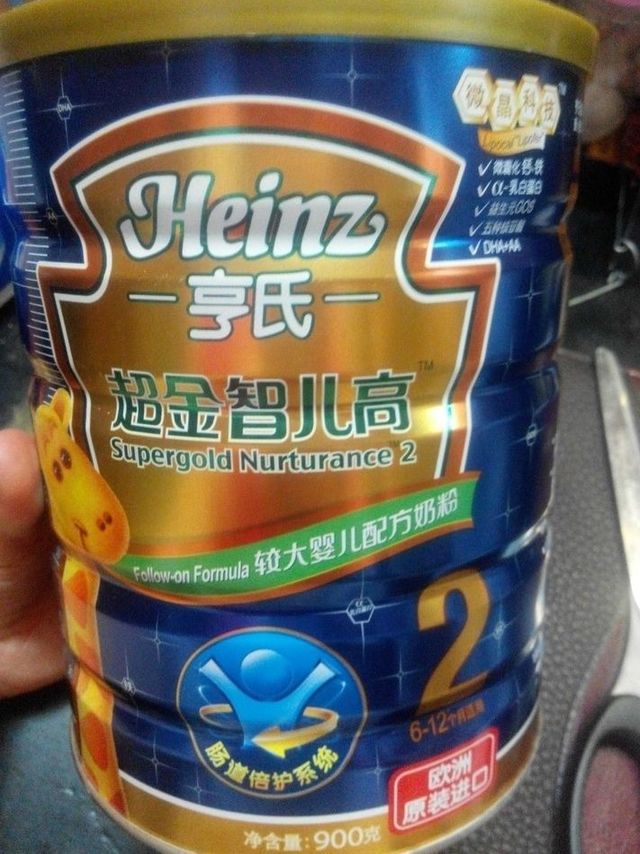 亨氏奶粉呵护宝宝健康成长