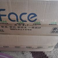 又到了618囤货的时机，来屯点卷纸把