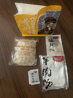 全网性价比最高的贵州速食羊肉粉