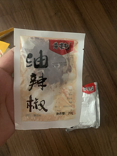 全网性价比最高的贵州速食羊肉粉