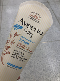 这么好用的润肤保湿身体乳，你给孩子买了吗
