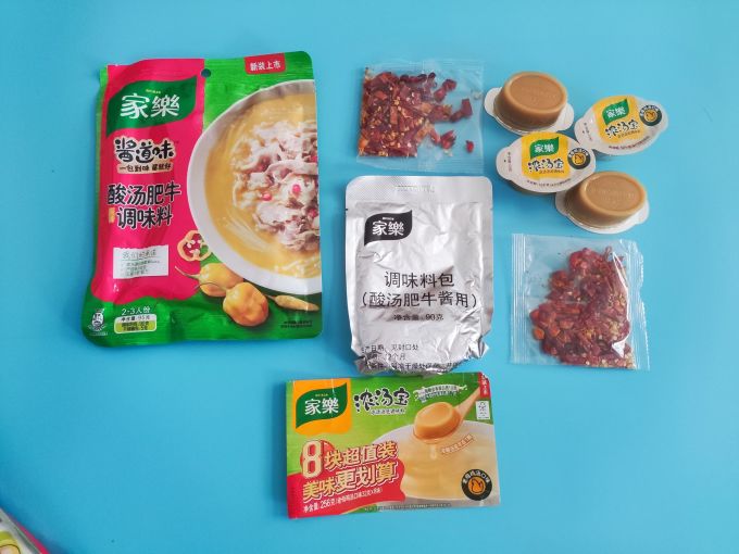 家乐调味品
