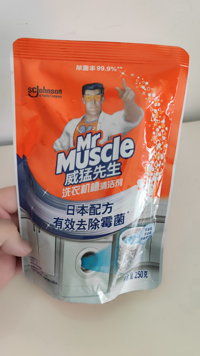 威猛先生洗衣机槽清洁剂