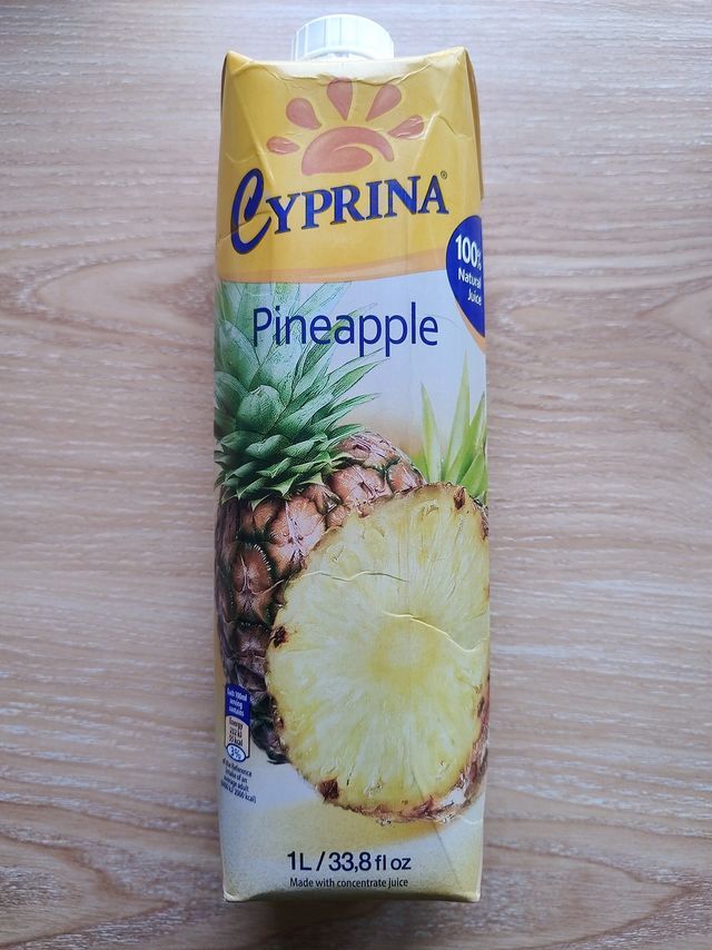 便宜又好喝的爱塞浦丽娜果汁