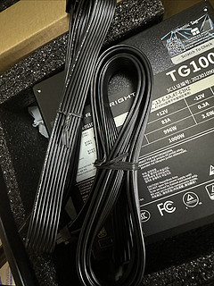 利民TG1000台式机ATX电源1000W