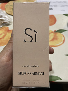 阿玛尼挚爱黑盖50ML香水