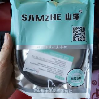 山泽六类网线