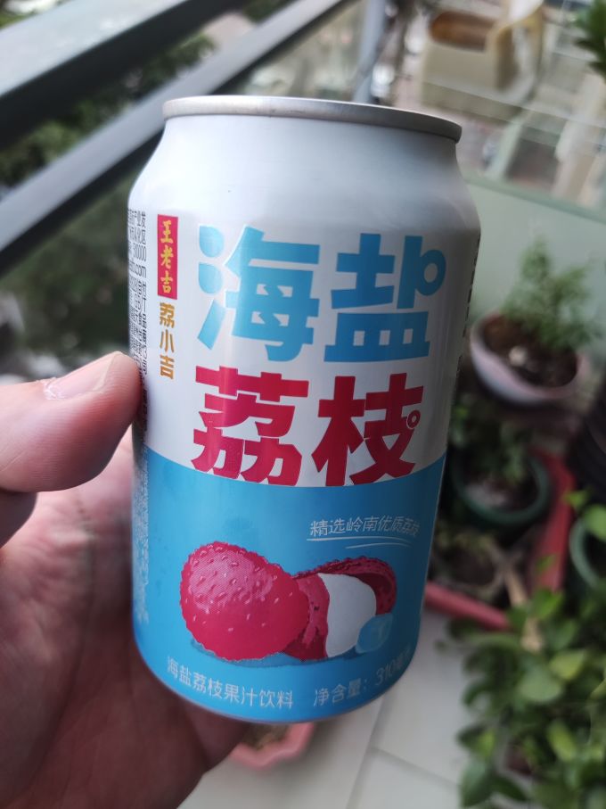 王老吉果汁饮料