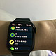 苹果手表S8，运动健康新时代的代表！
