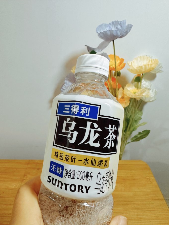 三得利饮料