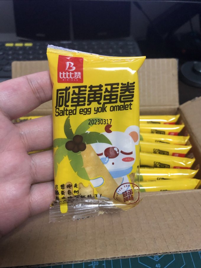 比比赞饼干糕点