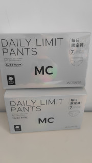 3元多一条的BBC一次性内裤！