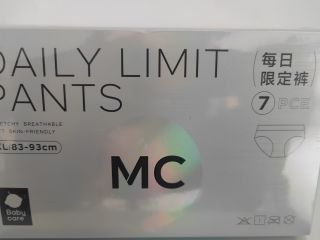 3元多一条的BBC一次性内裤！