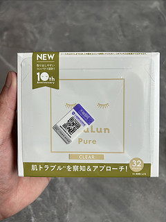 平价面膜，用用感觉还不错