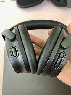 900出头的Bose QC45到手，还有更低的没