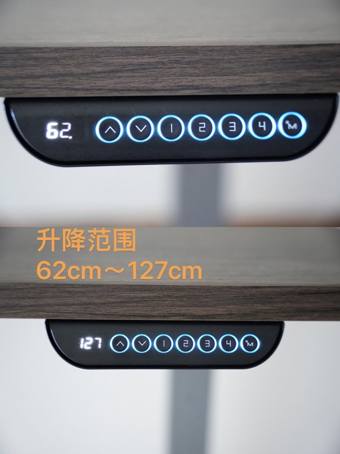 乐歌电脑桌