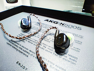终于入手了当年的高端耳机，AKG N5005
