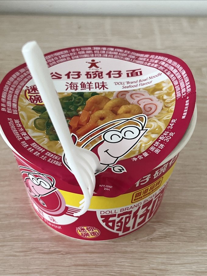 公仔方便食品