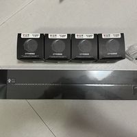 公牛轨道插座，方便改电位