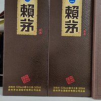 百亿补贴入手的赖茅传承棕